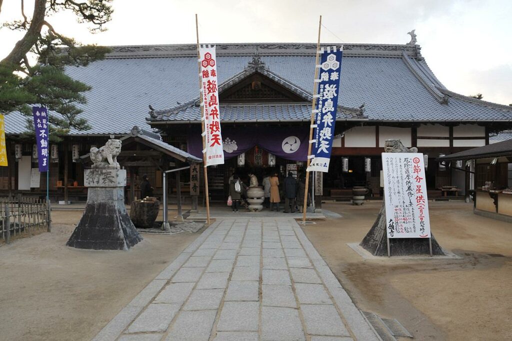 大願寺