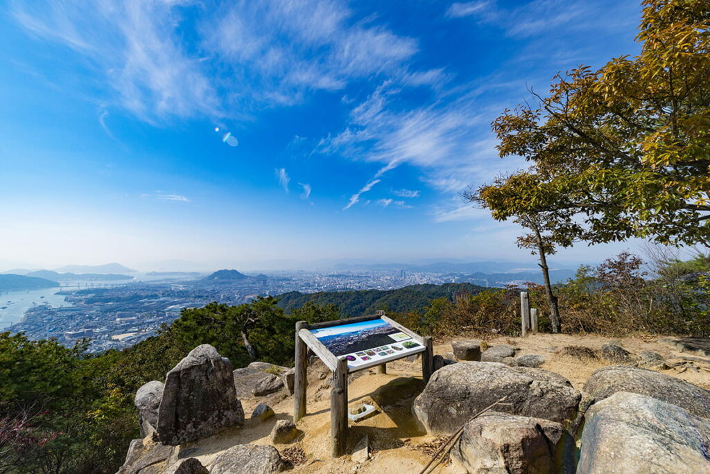 日浦山(ひのうらやま)