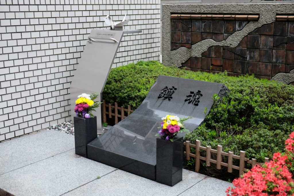 広島中電話局鎮魂の碑