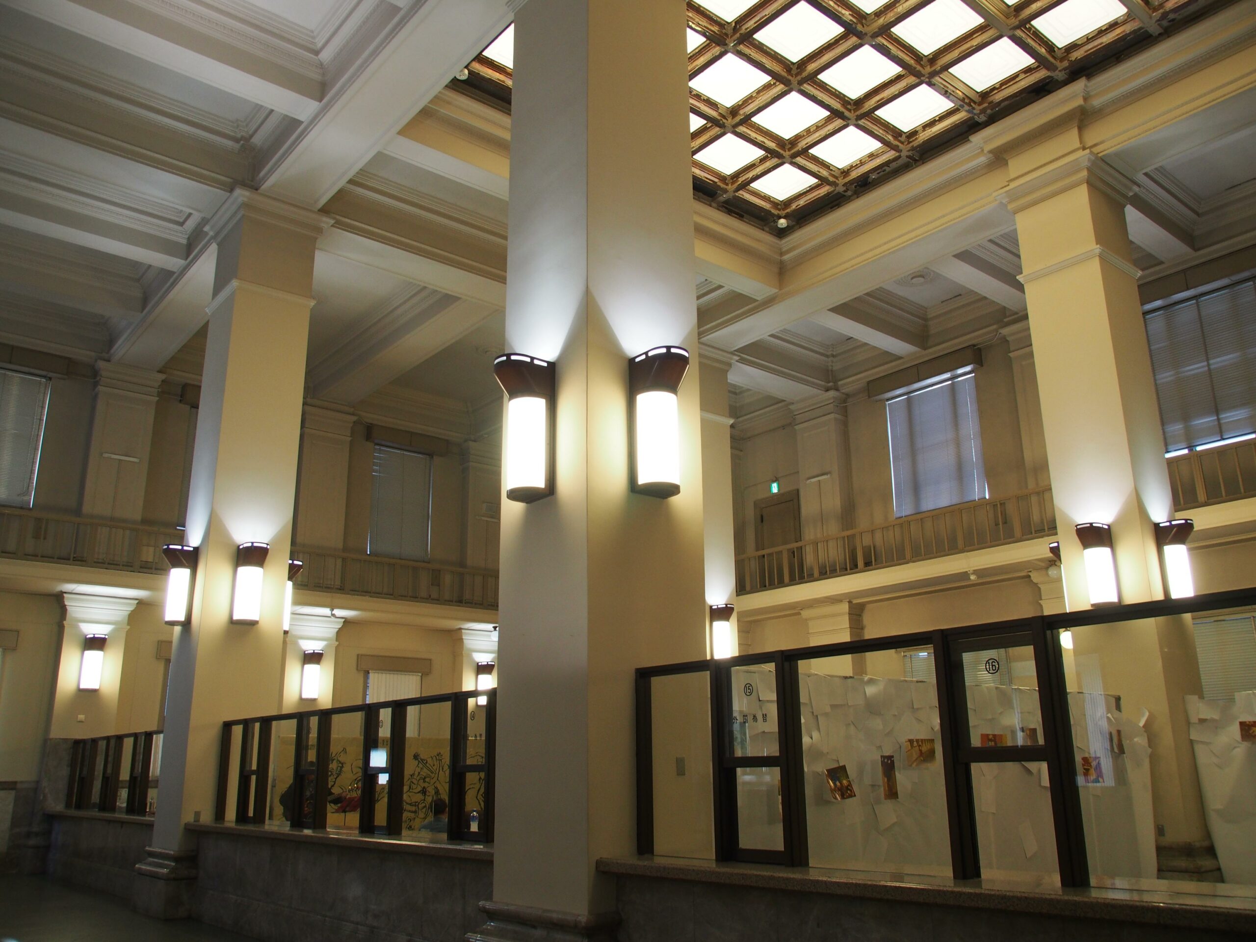 旧日本銀行広島支店