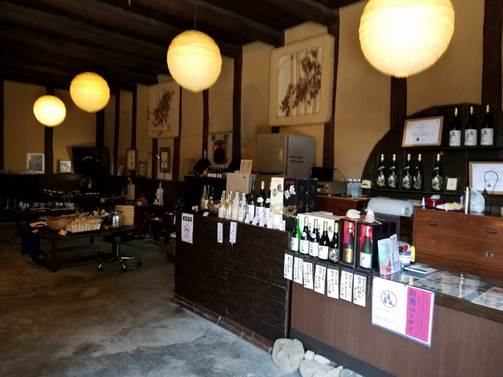 藤井酒造酒蔵交流館（竹原市）