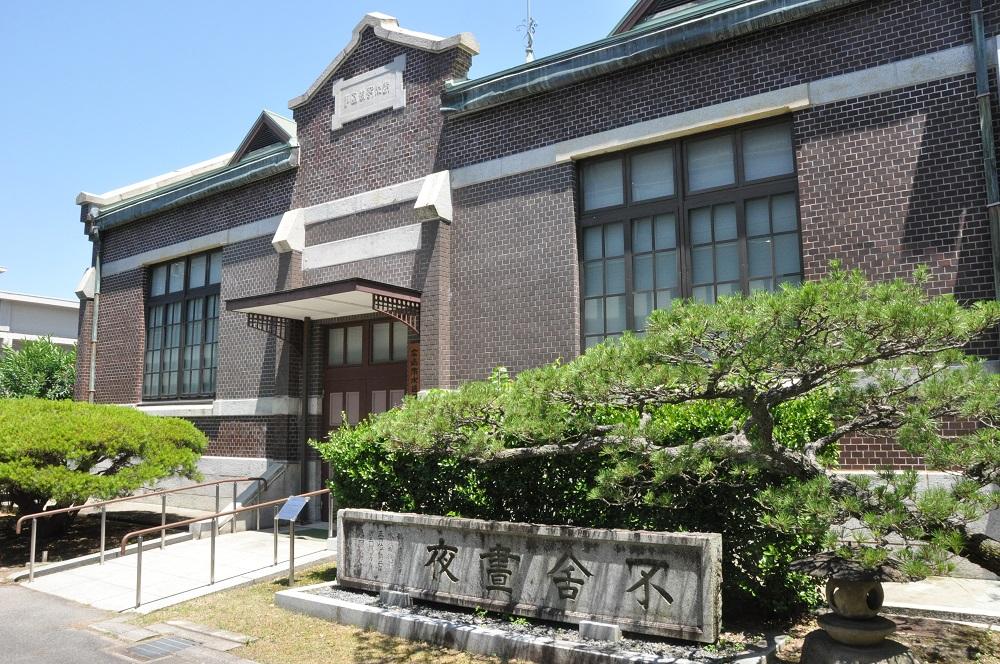 広島市水道資料館(被爆建物)