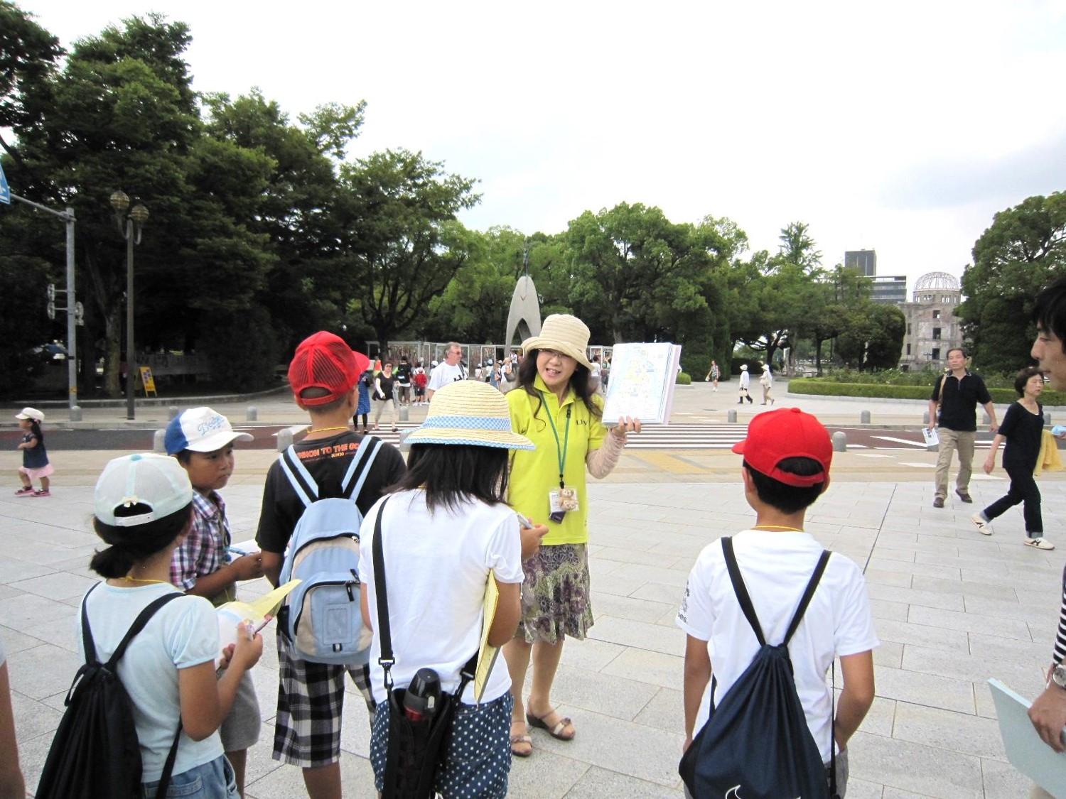 広島平和記念資料館・平和記念公園の解説